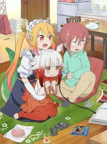 [UHA-WINGS][Kobayashi-san Chi no Maid Dragon][BDrip 1920x1080 HEVC-10bit AAC][MKV 简繁外挂]