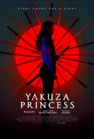 Yakuza Princess<span style=color:#777> 2021</span> WEB-DL 1080p X264