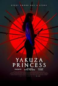 Yakuza Princess<span style=color:#777> 2021</span> HDRip XviD<span style=color:#fc9c6d> B4ND1T69</span>
