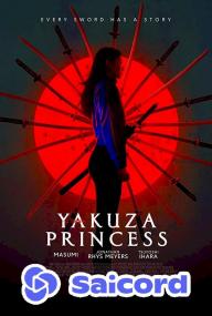 Yakuza Princess <span style=color:#777>(2021)</span> [Hindi Dub] 400p WEB-DLRip Saicord