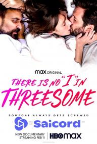 There Is No I In Threesome <span style=color:#777>(2021)</span> [Bengali Dub] 720p WEB-DLRip Saicord
