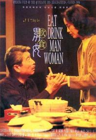 【更多高清电影访问 】饮食男女[国语配音+中文字幕] Eat Drink Man Woman<span style=color:#777> 1994</span> 1080p BluRay x265 10bit DTS 2 0-10017@BBQDDQ COM 7.59GB