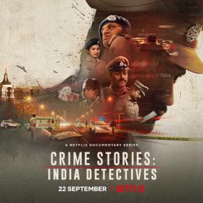 Crime Stories India Detectives <span style=color:#777>(2021)</span> S01 EP (01-04) HDRip - 720p -  [Hindi+ English+ Tamil + Tel + Kannada] - 1.3GB - MSub <span style=color:#fc9c6d>- QRips</span>