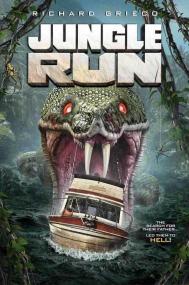 【更多高清电影访问 】Jungle Run[中文字幕] Jungle Run<span style=color:#777> 2021</span> BluRay 1080p DTS-HD MA 5.1 x265 10bit-10010@BBQDDQ COM 7.76GB