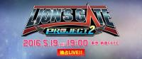NJPW Lion's Gate Project 2<span style=color:#777> 2016</span>-05-19 WEB HD x264 DX-TV [TJET]
