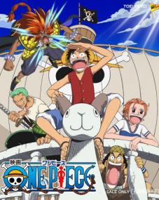ONEPIECE FILM GOLD official Trailer 2 Sub English