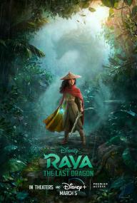 【更多高清电影访问 】寻龙传说[双语字幕] Raya and the Last Dragon<span style=color:#777> 2021</span> 1080p BluRay DTS x265-10bit-10007@BBQDDQ COM 7.54GB