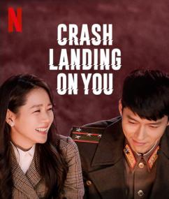 Crash Landing on You Season 1 Complete Hindi 720p HDRip ESubs - ExtraMovies