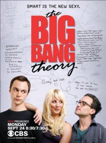 The Big Bang Theory Seasons 1, 2 and 3