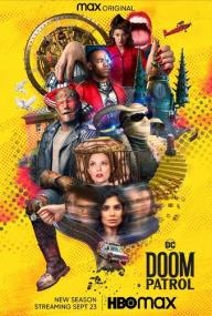 Doom Patrol<span style=color:#777> 2019</span> S03E02 FASTSUB VOSTFR WEBRip x264-WEEDS