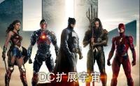 [X特遣队：全员集结]The Suicide Squad<span style=color:#777> 2021</span> 2160p WEB HDR H265 BOBO