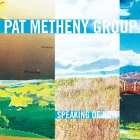 HOS #1116 Heartland A Pat Metheny Retrospective (07-01-2016)