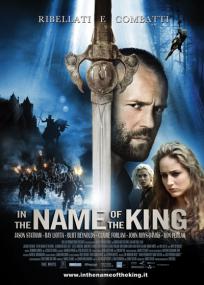 In The Name Of The King<span style=color:#777> 2007</span> iTALiAN DVDRip XviD-Rebels[survivalofmisa]