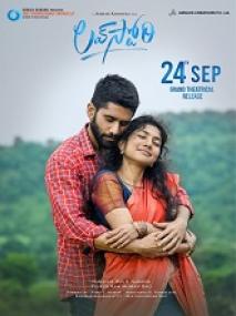 Love Story <span style=color:#777>(2021)</span> 1080p Telugu TRUE WEB-DL - AVC - UNTOUCHED - (AAC 2.0 - 160Kbps) - 5.8GB