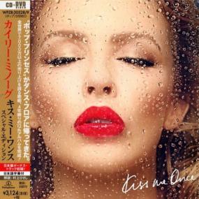 Kylie Minogue - Kiss Me Once (Japan Deluxe Edition) <span style=color:#777>(2014)</span> Flac