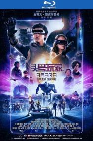 Ready Player One<span style=color:#777> 2018</span> BluRay 1080p x264