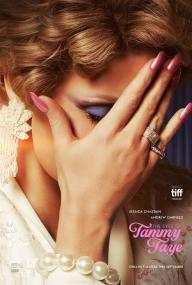 The Eyes of Tammy Faye<span style=color:#777> 2021</span> 1080p AMZN WEBRip DD 5.1 X 264<span style=color:#fc9c6d>-EVO</span>