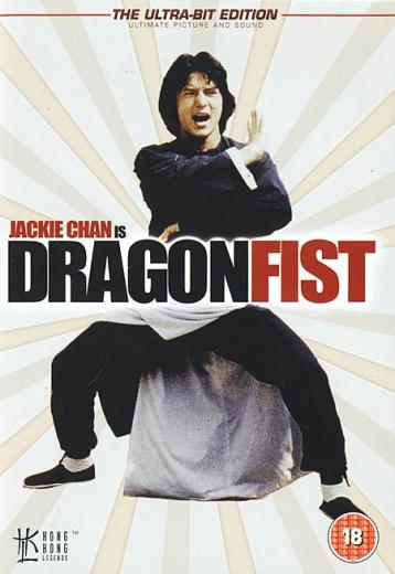 Dragon Fist [1979][H264-AAC] DVDrip - CaRNaGE