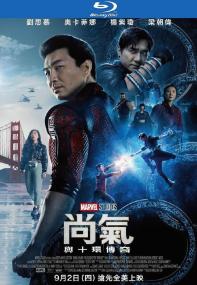 Shang-Chi And T L O T T R<span style=color:#777> 2021</span> BluRay 1080p x264