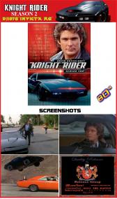 Knight Rider - Season 2