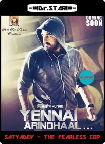Yennai Arindhaal <span style=color:#777>(2015)</span> 720p UNCUT HDRip x264 Eng Subs [Dual Audio] [Hindi DD 2 0 - Tamil 2 0] Exclusive By <span style=color:#fc9c6d>-=!Dr STAR!</span>