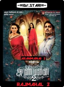 Aranmanai 2 <span style=color:#777>(2016)</span> + Extras 720p UNCUT HDTVRip x264 [Dual Audio] [Hindi DD 2 0 - Tamil 2 0] Exclusive By <span style=color:#fc9c6d>-=!Dr STAR!</span>