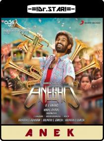 Anegan <span style=color:#777>(2015)</span> 720p UNCUT HDRip x264 Eng Subs [Dual Audio] [Hindi DD 2 0 - Tamil DD 5.1] Exclusive By <span style=color:#fc9c6d>-=!Dr STAR!</span>