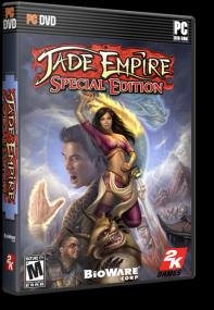 Jade Empire