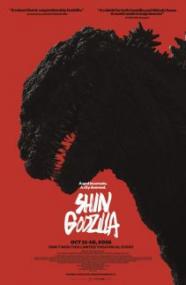 Godzilla Resurgence<span style=color:#777> 2016</span> 720p HDRip 750MB Ganool