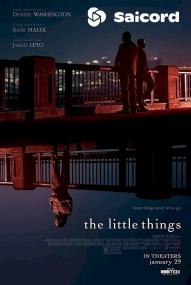 The Little Things <span style=color:#777>(2021)</span> [Bengali Dub] 400p WEB-DLRip Saicord