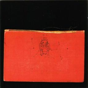 Radiohead - Amnesiac <span style=color:#777>(2001)</span> - M4A HAAC2 Extreme Quality [KITE-METeam]