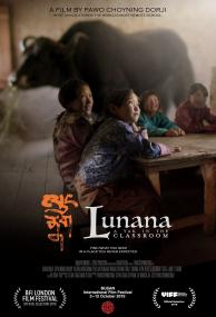 Lunana A Yak in the Classroom<span style=color:#777> 2019</span> 1080p WEB-DL x264 AAC HORiZON-ArtSubs