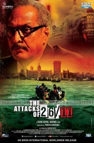 THE ATTACKS OF 2611<span style=color:#777> 2013</span> MOVIE