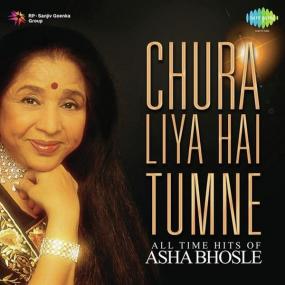 All Time Hits Of Asha Bhosle <span style=color:#777>(2013)</span> Hindi [Mp3~320kbps]