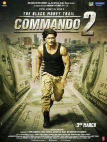 Commando 2 <span style=color:#777>(2017)</span> Hindi DVDScr - 700MB - x264 - 1CD - MP3