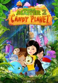 Jungle Master 2 Candy Planet<span style=color:#777> 2016</span> HDRip XviD AC3<span style=color:#fc9c6d>-EVO</span>