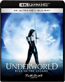 Underworld Rise of the Lycans <span style=color:#777>(2009)</span> (2160p HDR BDRip x265 10bit AC3) [4KLiGHT]