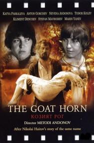 The Goat Horn<span style=color:#777> 1972</span> (Drama-Bulgarian) 720p x264-Classics