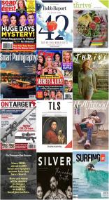50 Assorted Magazines - December 23<span style=color:#777> 2021</span>