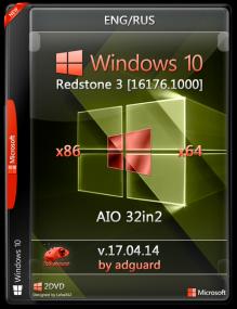 Windows 10 Redstone 3 [16176.1000] x64 AIO [16in1] by adguard [Soft4Win]