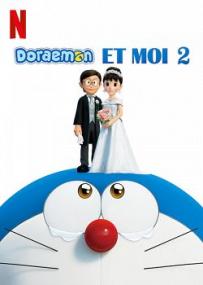 STAND BY ME Doraemon 2<span style=color:#777> 2020</span> FRENCH HDRip XviD<span style=color:#fc9c6d>-EXTREME</span>