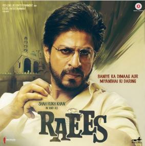 Raees <span style=color:#777>(2017)</span> Mp3 Songs (128KBps)