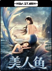 The Mermaid <span style=color:#777>(2021)</span> 1080p WEB-DL x264 HC Subs [Dual Audio] [Hindi DD 2 0 - Chinese 2 0]