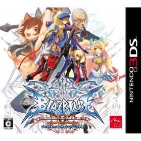 Blazblue - Continuum Shift II