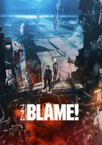 Blame! Movie <span style=color:#777>(2017)</span>[Dual Audio][720p][MeGaTroN]