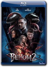 Venom 2<span style=color:#777> 2021</span> D Lic BDRip 1.46GB<span style=color:#fc9c6d>_ExKinoRay_by_Twi7ter</span>