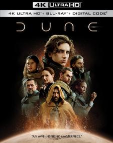 Dune<span style=color:#777> 2021</span> BDRip 2160p HDR