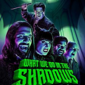 What We Do In the Shadows S03 WEBDL 1080p Rus