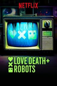Love, Death and Robots  SDR, 8-bit  By Wild_Cat