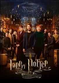 Harry Potter 20th Anniversary Return to Hogwarts<span style=color:#777> 2022</span> HMAX 1080p-SOFCJ